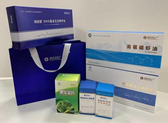 椒江包装盒定制